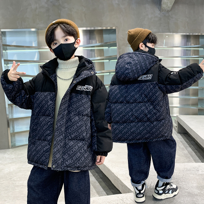 男童冬装棉衣2025新款儿童冬季加厚棉服中大童男孩羽绒棉外套棉袄
