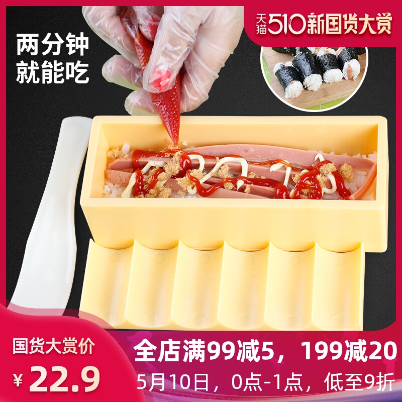 网友分享在meiguo.com的图片
