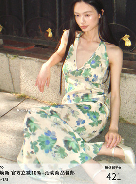Rojo Oscuro智惠美人挂脖肌理感性感V领度假绿色印花鱼尾连衣裙夏