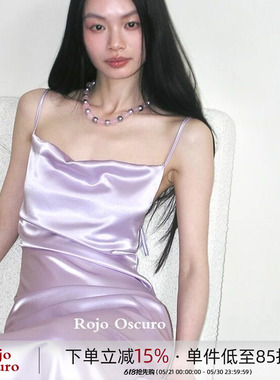 Rojo Oscuro 智惠美人限量荡领醋酸缎面淡紫贝壳扣吊带度假长裙女