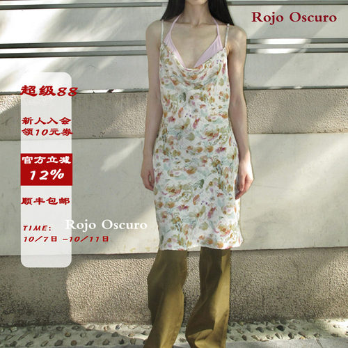 RojoOscuro露背荡领性感连衣裙
