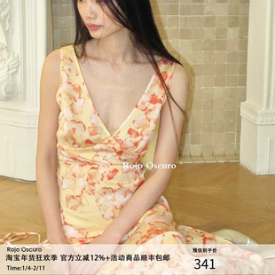 Rojo Oscuro智惠美人缎面深V领性感度假桔红色印花系带气质连衣裙
