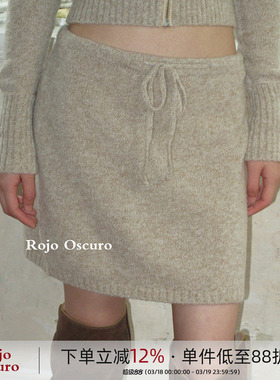 Rojo Oscuro 智惠美人康宝莱美丽奴羊毛杏色低腰毛织抽绳半身裙女