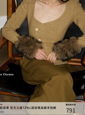 Rojo oscuro 智惠美人重磅澳毛袖落叶黄千金羊腿袖修身呢西装外套