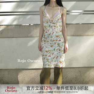 Rojo Oscuro智惠美人深露背荡领叠穿吊带性感绿粉印花连衣裙女夏