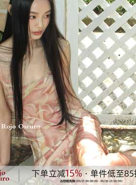 RojoOscuro智惠美人斜裁重磅缎面度假西西里裸粉郁金香印花连衣裙