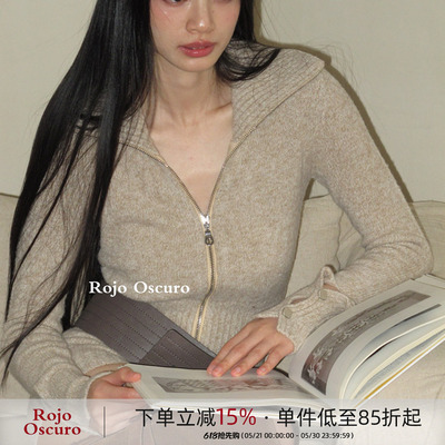 RojoOscuro杏色针织开衫短外套