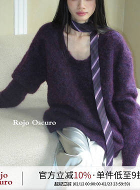 Rojo oscuro 智惠美人康宝莱幼马海毛U领浆果紫宽松慵懒毛衣女冬