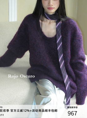 Rojo oscuro 智惠美人康宝莱幼马海毛U领浆果紫宽松慵懒毛衣女冬