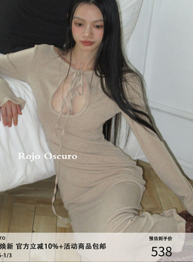Rojo oscuro智惠美人燕麦醋酸羊毛水滴领系带性感露背连衣长裙秋