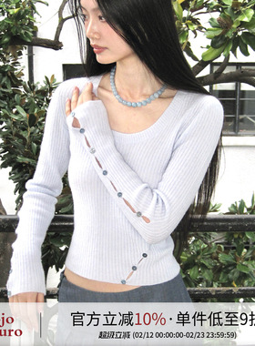 RojoOscuro智惠美人康宝莱美丽奴羊毛婴儿蓝贝壳扣螺纹打底针织衫