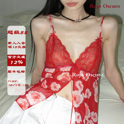 RojoOscuro蕾丝性感睡衣吊带