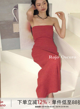Rojo oscuro智惠美人康宝莱橘红薄美丽奴羊毛织抹胸性感连衣裙夏