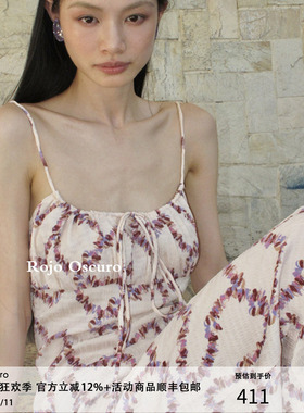 Rojo Oscuro智惠美人法式低胸性感碎花吊带裙女 度假风抽绳连衣裙