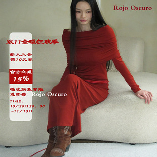 Rojo oscuro 智惠美人浓郁红土色一字翻领古枣红弹力打底连衣裙女