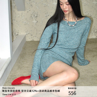 RojoOscuro 智惠美人 康宝莱柔软美丽奴羊毛杂花针织毛衣短裙套装