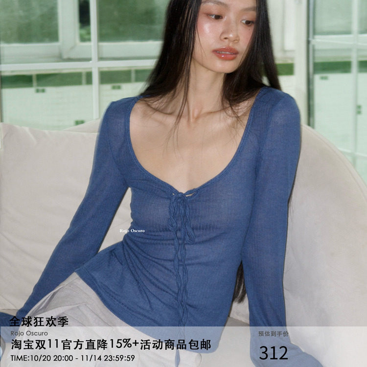 Rojo oscuro智惠美人薄纱针织穿打底衫系带正反面喇叭袖修身上衣