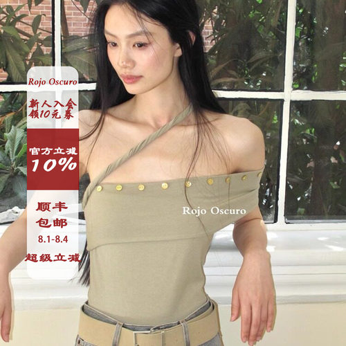 jennie风浅灰绿抹胸性感连体衣