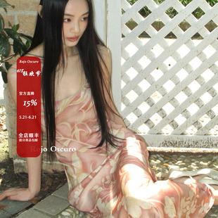 RojoOscuro智惠美人斜裁缎面度假西西里裸粉郁金香印花吊带连衣裙