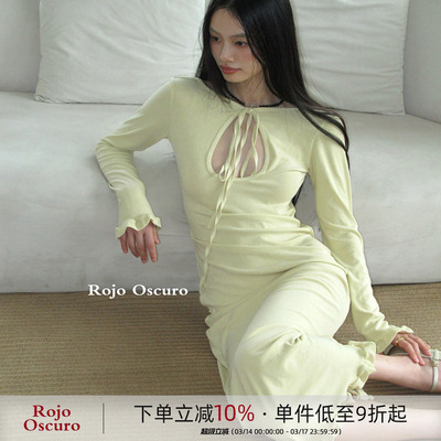 Rojooscuro纯欲木耳边连衣裙