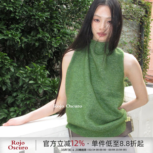 Rojo Oscuro智惠美人康宝莱马海毛复古绿两穿拧肩带针织无袖背心