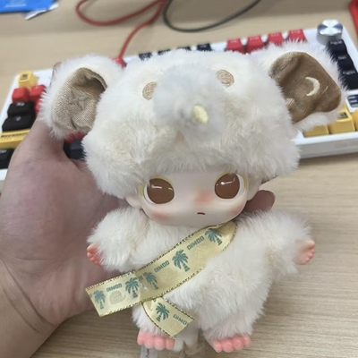 dimoo泰国限定小象搪胶挂件