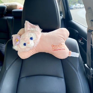 星黛露车载内饰贝儿达菲可爱雪莉玫卡通靠垫枕头安全带汽车头枕红