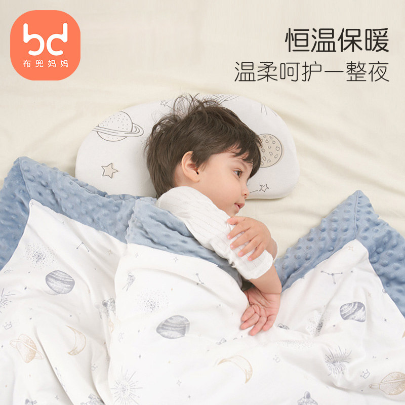 婴儿豆豆毯幼儿园夏天儿童盖毯夏季豆豆被宝宝四季通用空调被毛毯,婴童用品,婴童毛毯/盖毯,淘宝优惠券,粉丝福利购,淘宝优惠卷