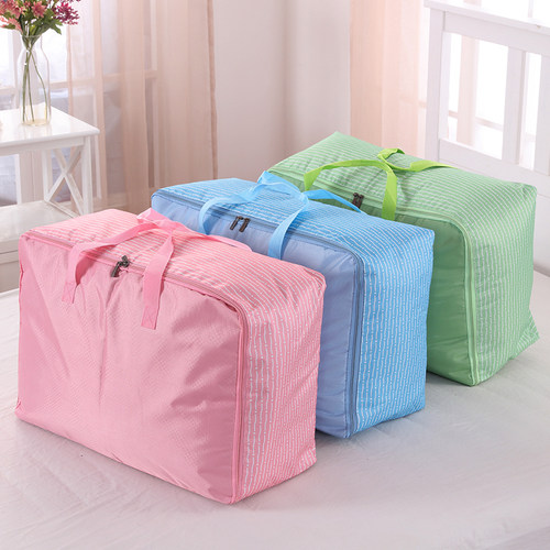 衣物编织搬家宿舍打包袋