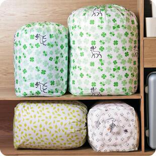 装被子的袋子收纳袋拉绳防水防潮棉被整理袋衣服搬家储物袋打包袋