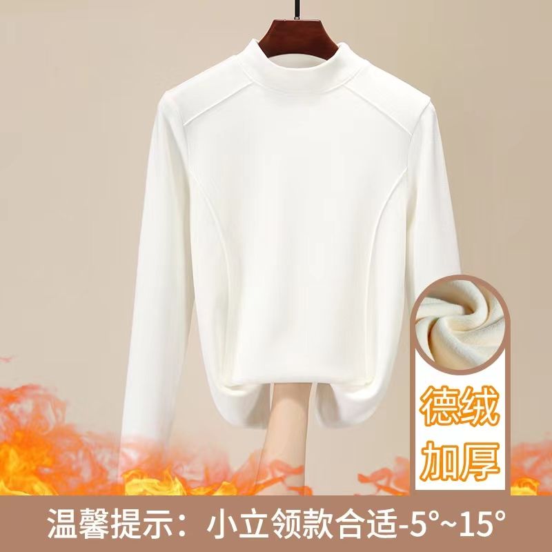 半高领双面德绒打底衫女