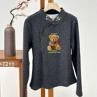 秋冬季 德绒刺绣印花国风文艺保暖加绒上衣长袖 宽松显瘦打底衫 女装