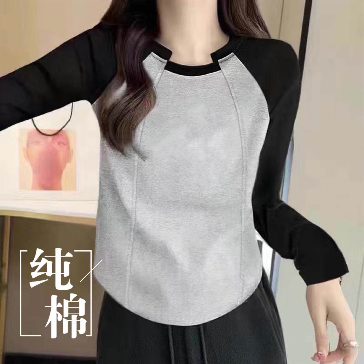 纯棉正肩新款拼接撞色T恤女长袖春秋内搭打底衫短款修身显瘦上衣