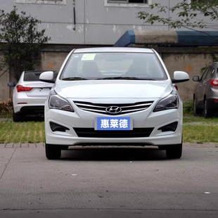 适用于现代瑞纳前后保险杠10-17原装杠汽车原车护杠前杠后杠总成