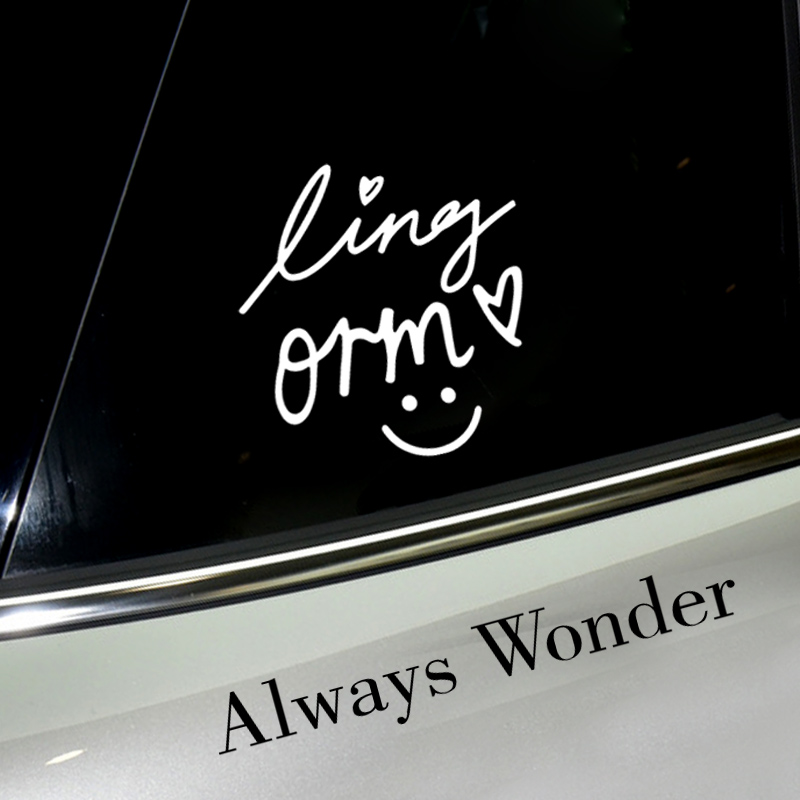 lingron 泰兰德的夏天永不停歇 AlwaysWonder KEEPSILENT汽车贴纸