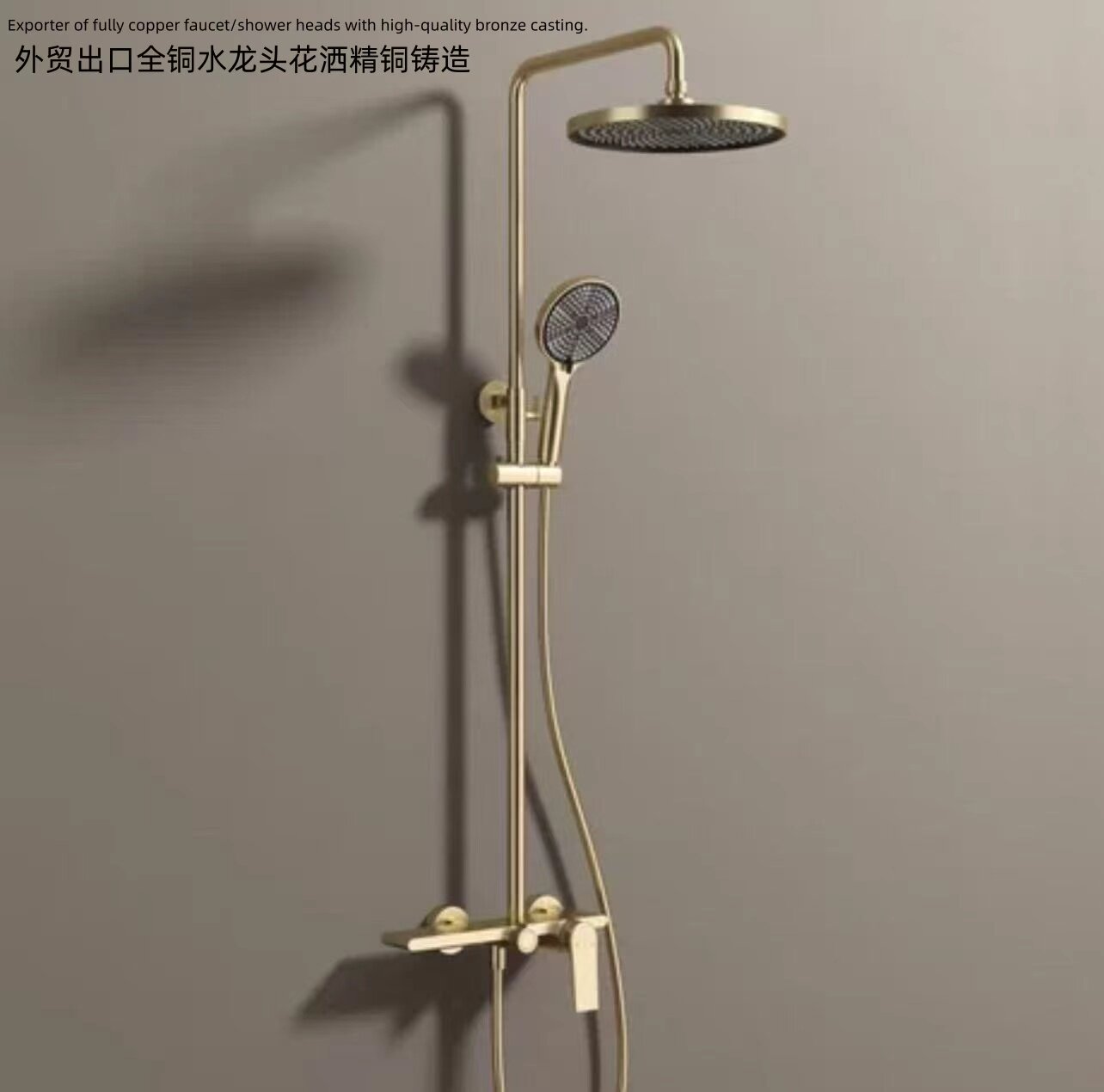 德国外贸全铜拉丝金冷热明装淋浴花洒套装家用简易款金色浴室酒店
