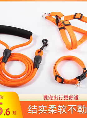 狗狗牵引绳大型中型小型犬幼犬遛狗绳子狗链项圈泰迪胸背带溜狗绳
