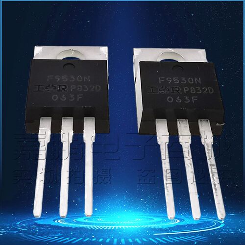 场效应管 IRF9530NPBF  14A/100V TO-220 IRF9530N原装进口IR