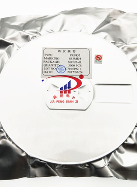 贴片电源管理芯片 PR9853 丝印853MD4 SOT23-6 3K/盘 原厂展芯