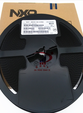 贴片晶体三极管BAS16 丝印 A6W SOT-23  原装进口 整盘