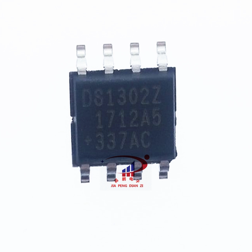 DS1302Z SOP-8 贴片IC 时钟芯片 2500只/盘 原装进口