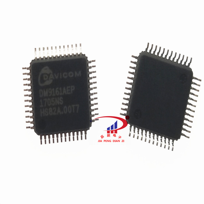 原装进口DAVICOM 以太网控制器 DM9161AEP DM9161A  QFP48