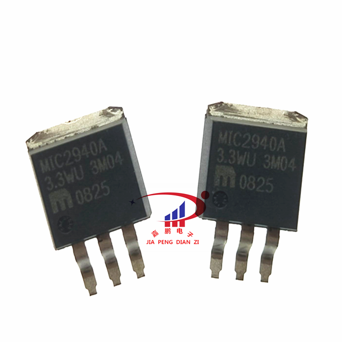MIC2940A-3.3WU TO-263 电源稳压器 原装进口MICREL