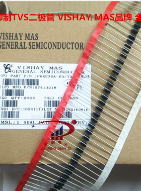 TVS管 瞬变抑制二极管 P6KE130CA 双向DO-15封装 100个=8.8元