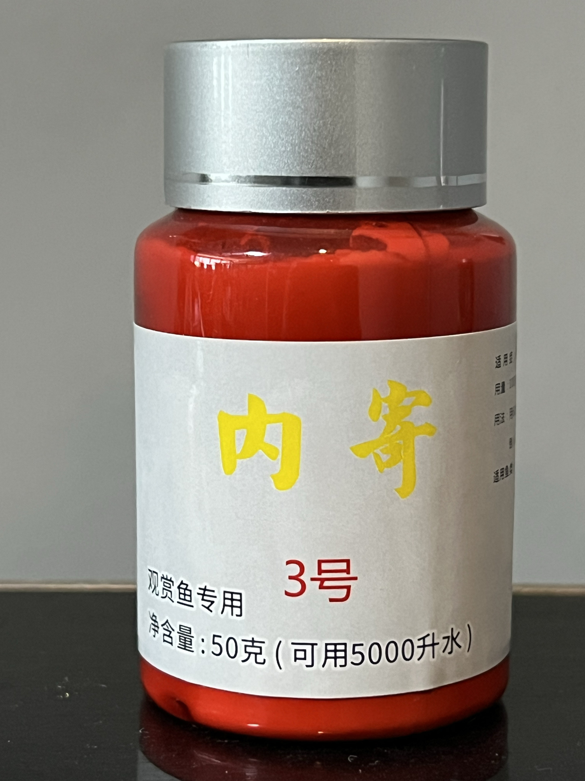 马可鱼药 水霉 交叉感染 肠炎 内寄治疗 对症下药