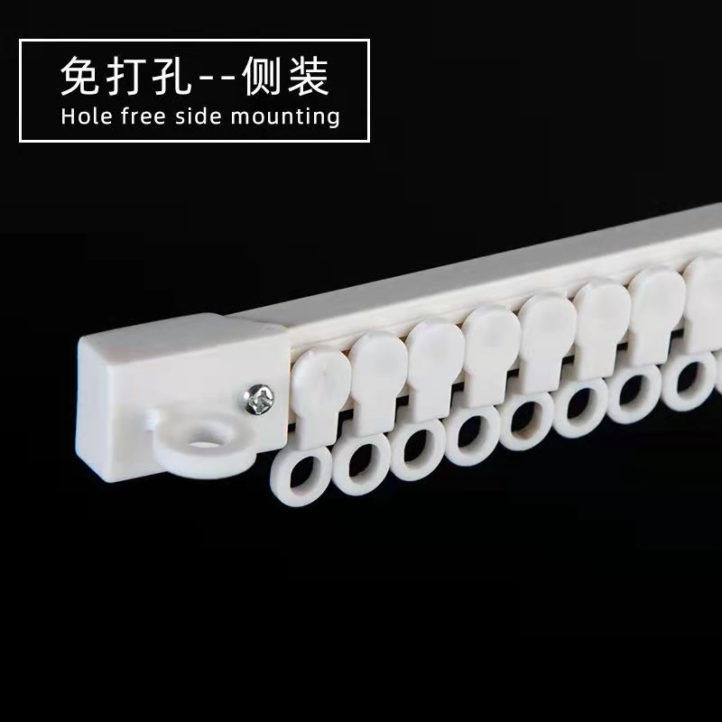棉古手工窗帘轨道免打孔