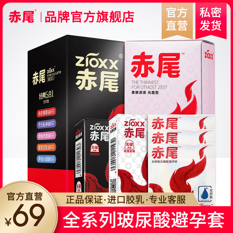 网友分享在meiguo.com的图片