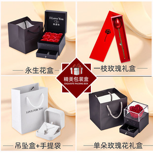 手镯吊坠戒指包装盒 项链包装盒 手链包装盒 手镯礼品包装盒