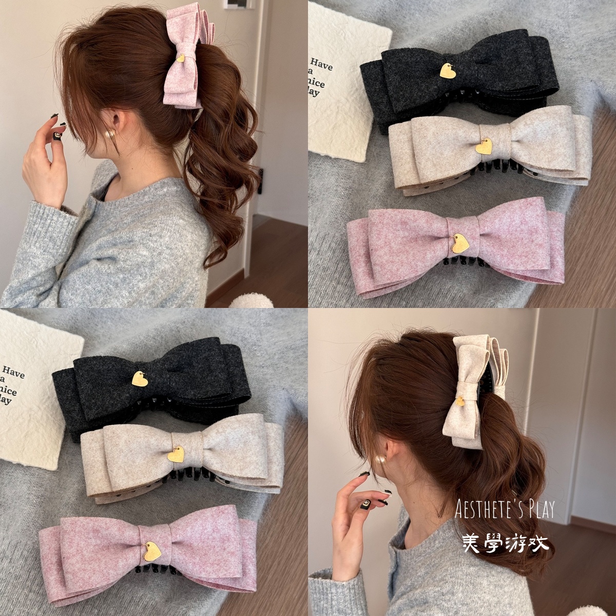 秋冬高级感双面呢子蝴蝶结香蕉夹