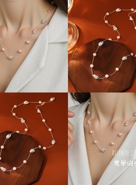 高级感不规则碎银子珍珠项链